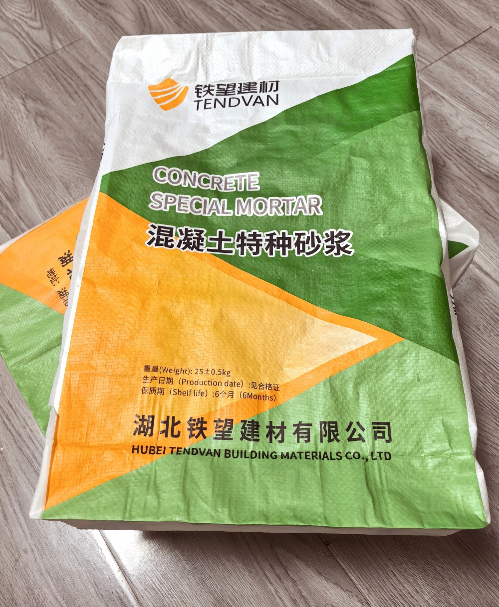 米东薄层快速修补料