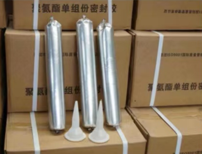 米东聚氨酯密封胶